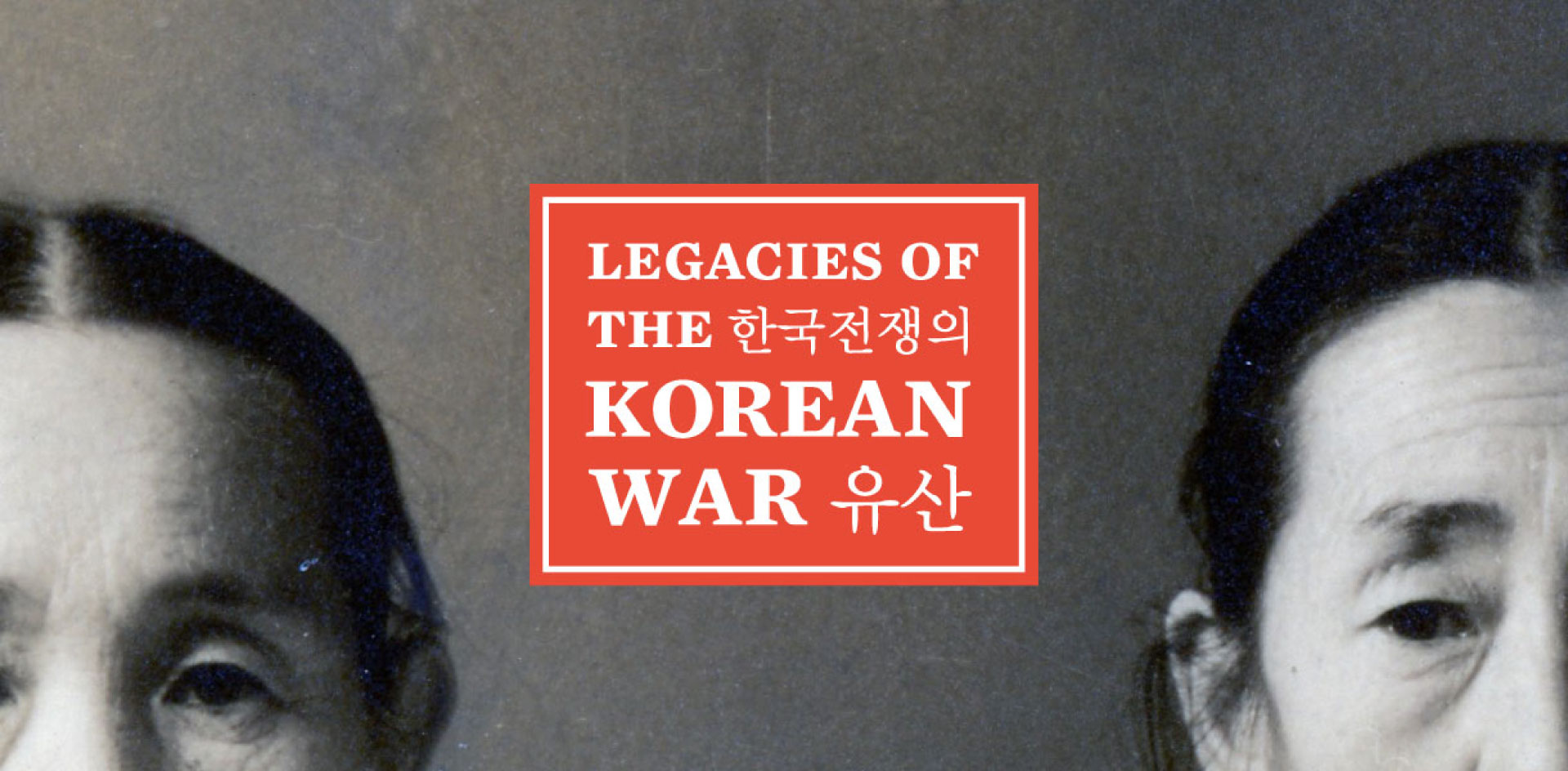 Legacies of the Korean War Identity and Web Design