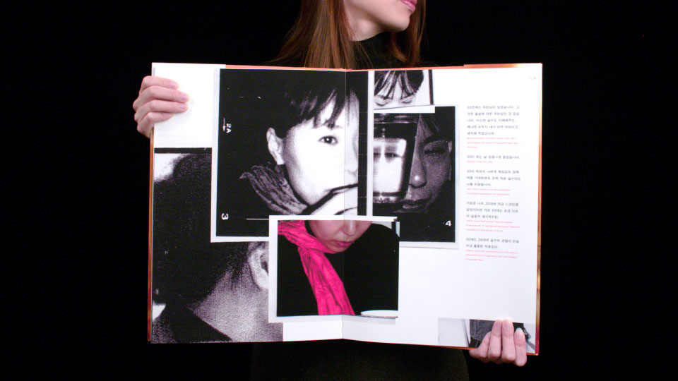 Turning 30 book design